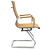 PACK DE 2 Uds de Sillón de oficina OLIVER, fijo de patín, cromado, similpiel marrón claro
